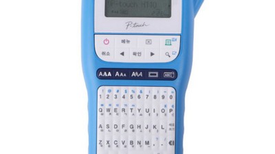 PT H110 솔직 후기! ✨ 역대급 할인 놓치면 후회?